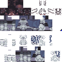 🗡️ - . * + | Knight, Armour, Silver, Cape, Blue, 128x128 | skin texture file (128×128 HD)